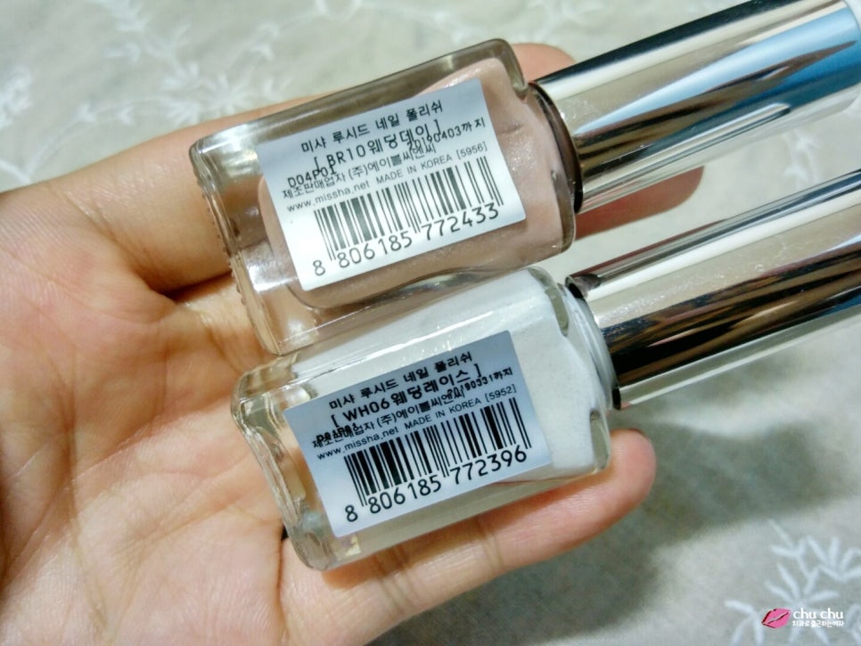 웨딩 네일 추천, 미샤 네일 (new 루시드 네일 폴리쉬 - 웨딩데이+웨딩레이스 ) 관련 이미지 5