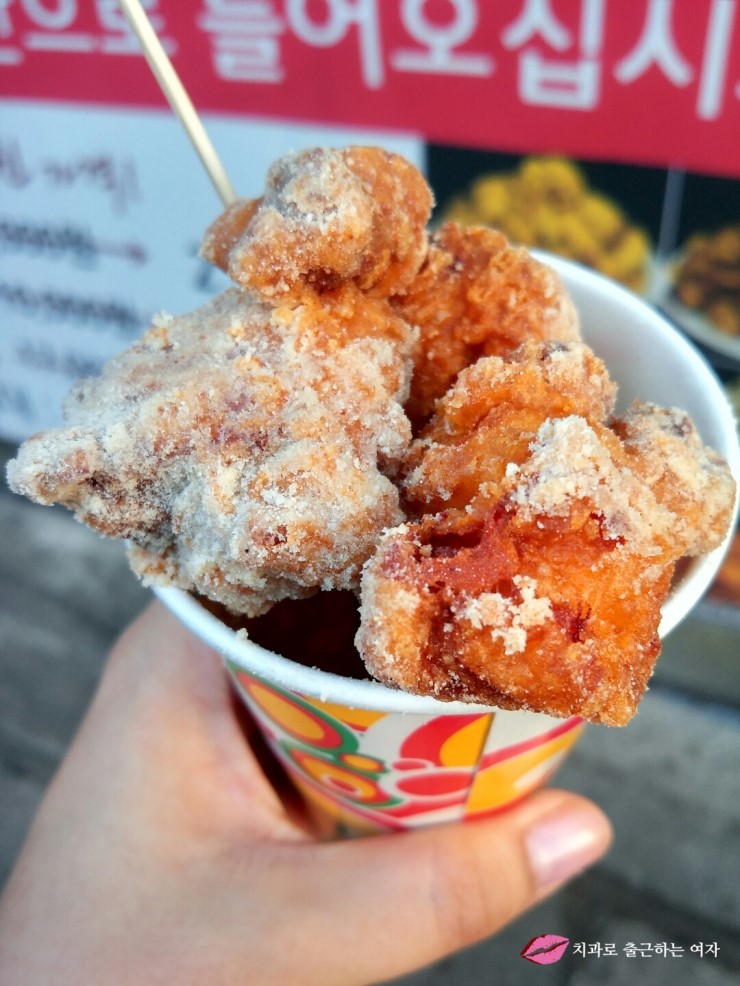 망원동 치맥상점 가마솥닭강정 허니버터맛 먹어봄 !! 관련 이미지 5