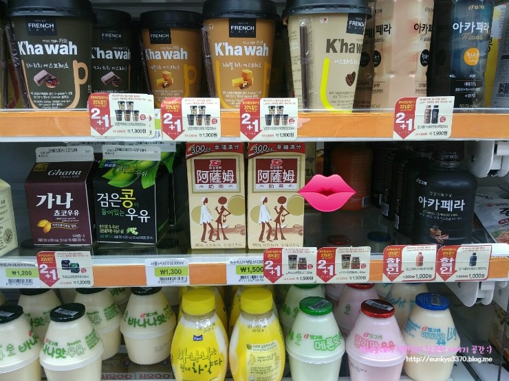 편의점 <대만 티그랜드 아쌈밀크티> 관련 이미지 1