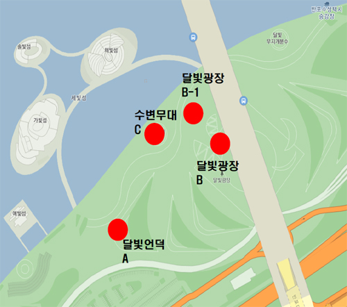 한강몽땅 여름축제 (2018.07.20~08.19) 관련 이미지 10