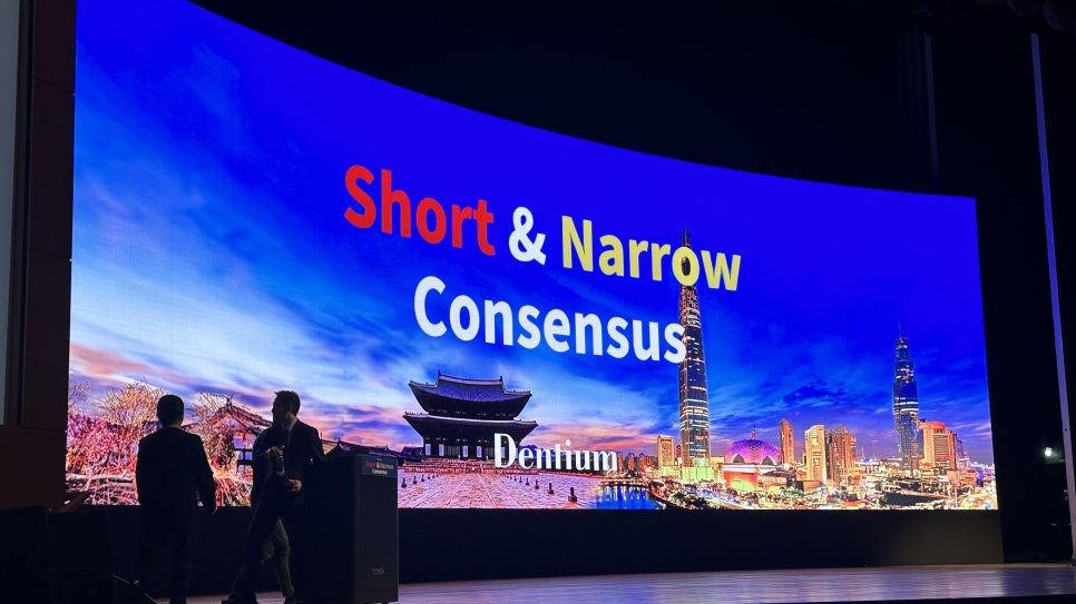 박정철 원장, 서울코엑스에서 개최된 급속골이식(i-GBR)강연현장 관련 이미지 2