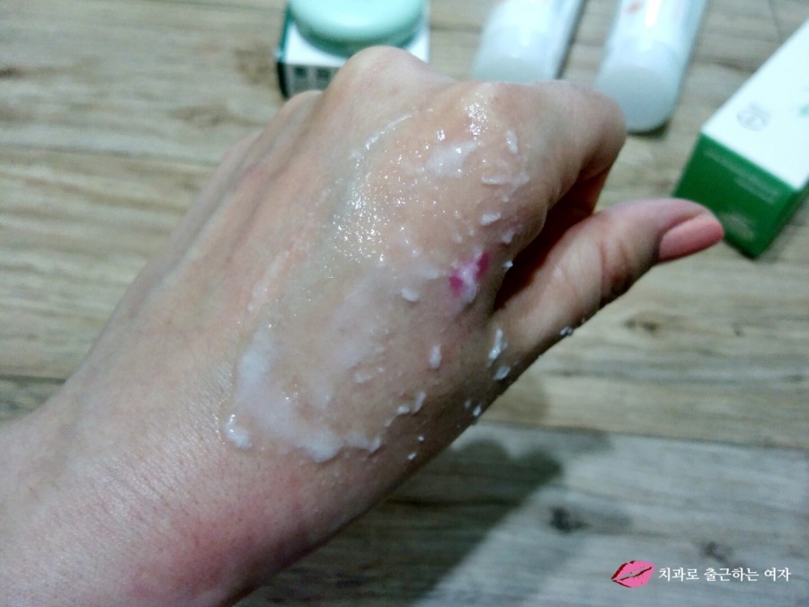 자극 없는 각질 제거, 필링 마스크 ♡ ( 이니스프리 청보리 고마쥬 필링 마스크 ) 관련 이미지 10