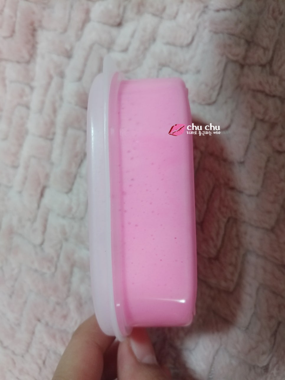 생크림 슬라임, 나도 한 번 사봄 (동네문방구에서 천원에 구입 ㅋㅋ ) 관련 이미지 4