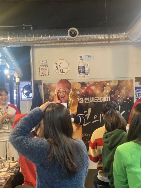 2023 송년회, 정다운 밤의 따뜻한 만남 관련 이미지 6