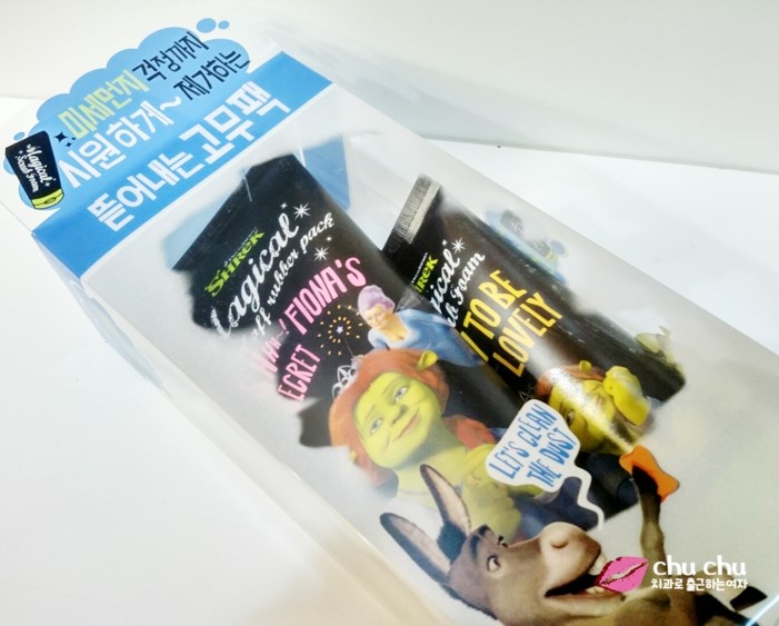 미세먼지 모공관리, 올리브영 피오나팩 (뜯어내는 고무팩) 관련 이미지 3