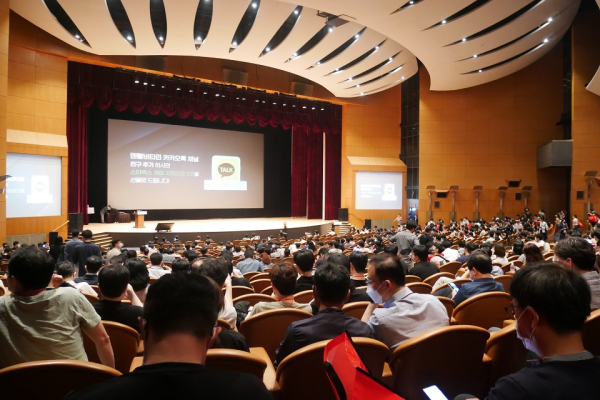 박정철 원장님, 코엑스 2023 DV Space World 참석 후기 관련 이미지 12