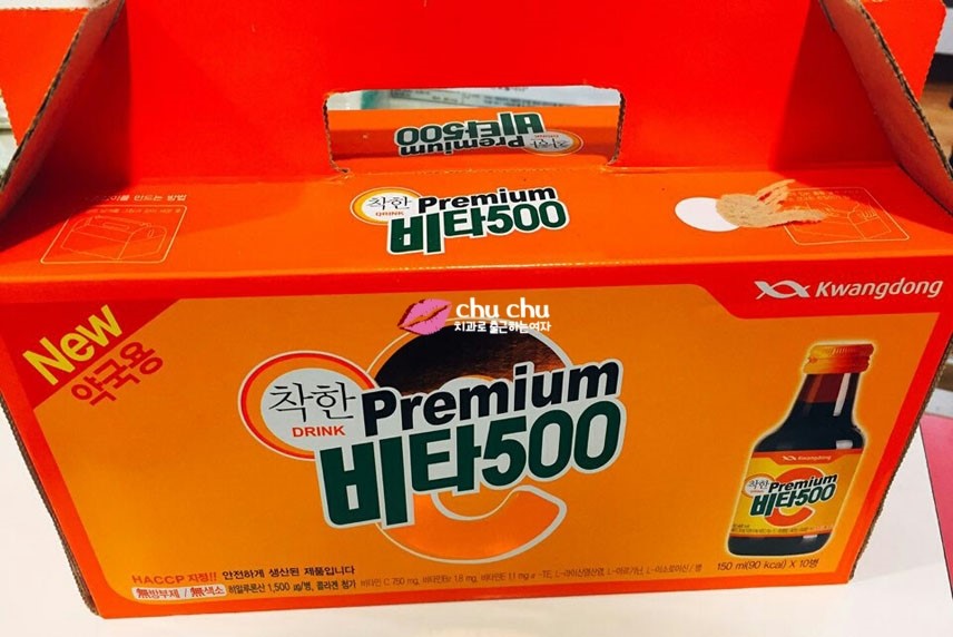 양재역치과 관련 이미지 3