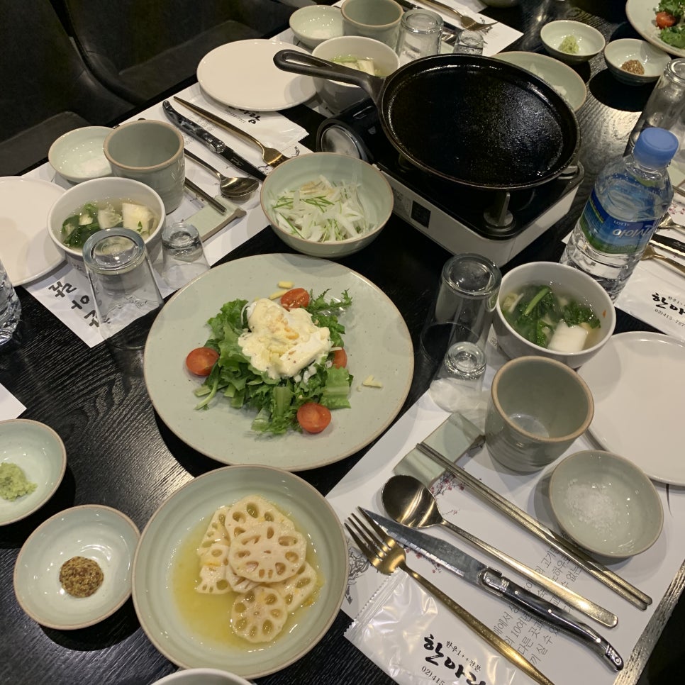 연세굿데이 수서 송년회 - 2019년도 안녕 :) 관련 이미지 3