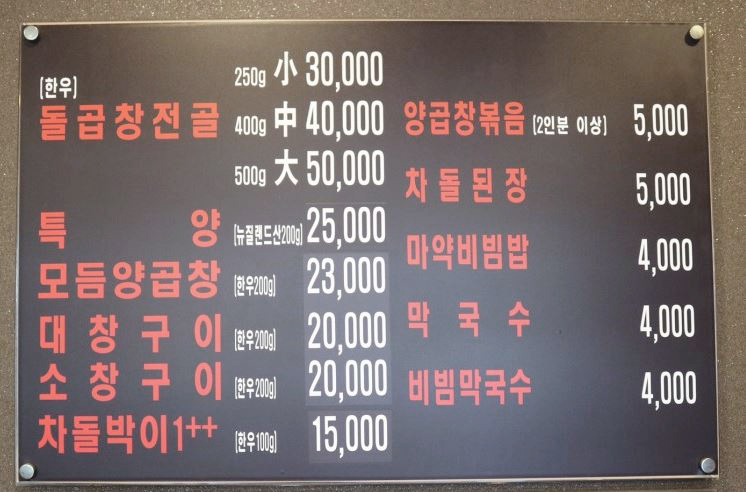 [연세굿데이치과 양재점] 6th 부산워크샵 다녀왔어요!! 관련 이미지 7