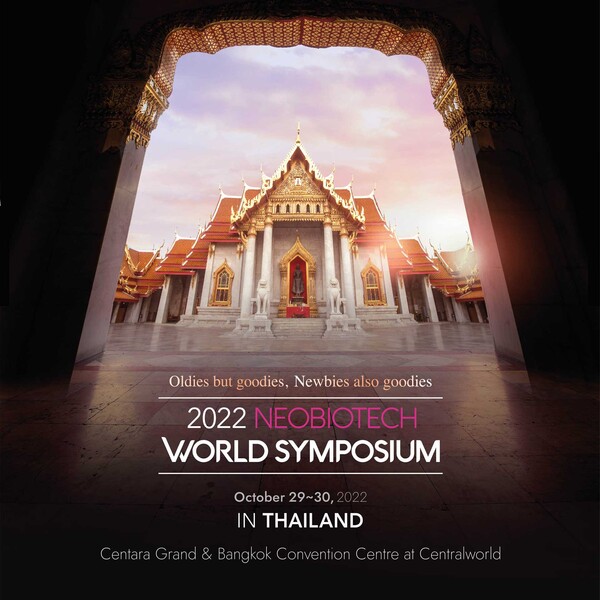 박정철 교수님, 국내외 학회 임플란트 강연소식 관련 이미지 1