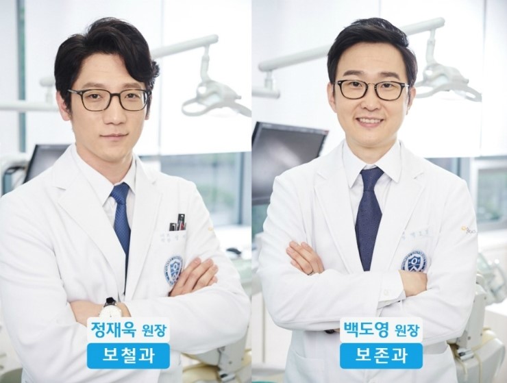 양재역치과 위치, 전화번호 안내 ✔ 관련 이미지 5