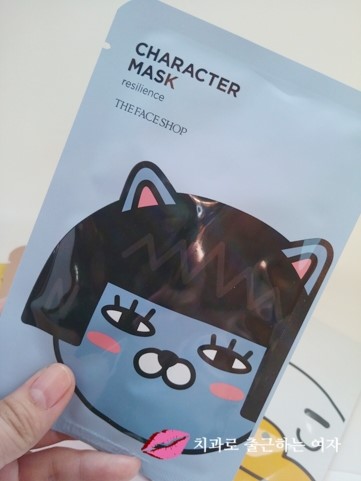 더페이스샵 x 카카오 콜라보 "카카오 마스크팩 + 카카오 향수" 관련 이미지 6