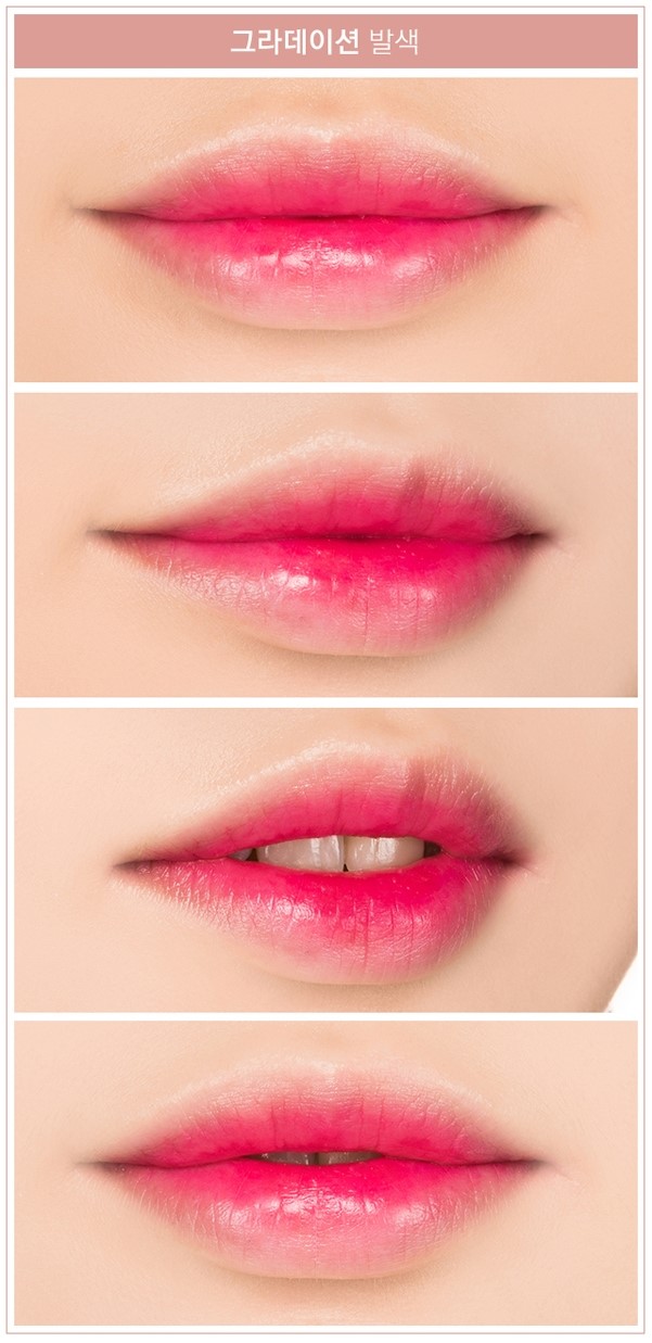 핑크색 틴트 , 미샤 팝타스틱 젤리틴트 스윙핑크 &hearts; 관련 이미지 7