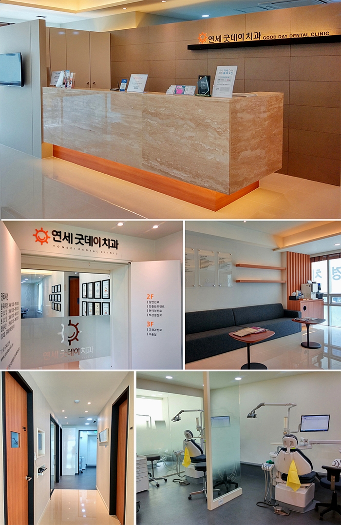 진료 대기 안내 관련 이미지 4