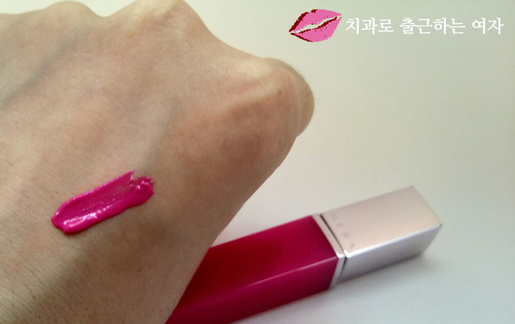생생한 컬러감이 예뻐 :) 헤라 쉬어홀릭 팝 틴트 01호 마릴린핑크 (킬미힐미 지성틴트) 관련 이미지 8