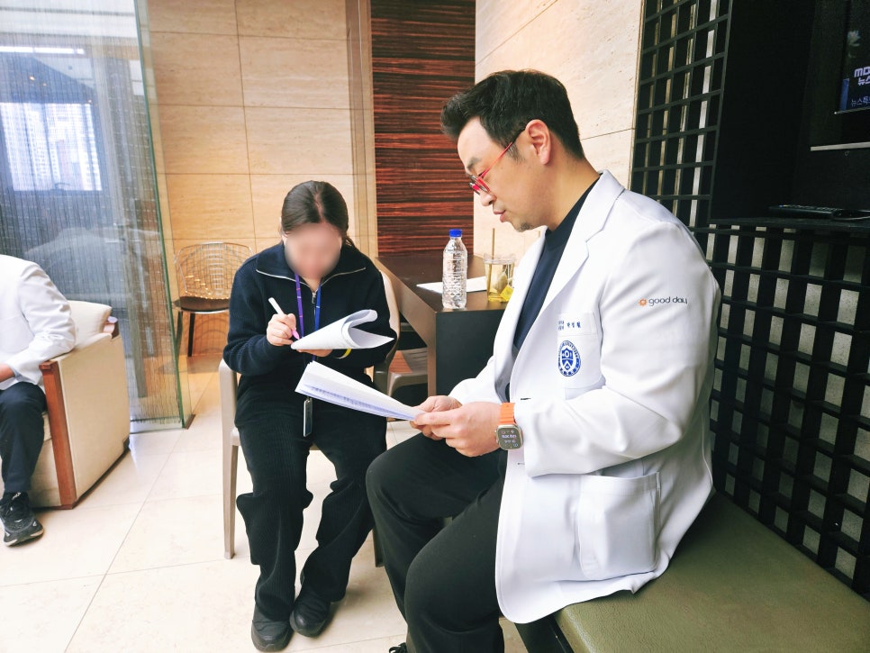 박정철 원장님 MBC 기분좋은날 방송 방영 관련 이미지 5