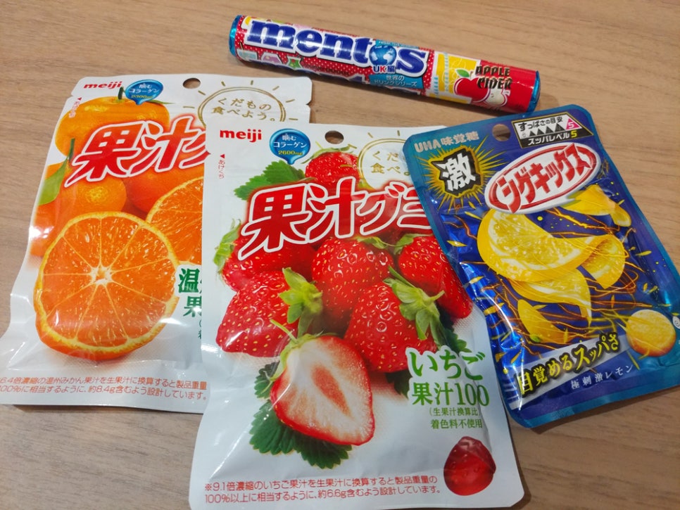 일본 딸기 젤리 - 메이지 과즙구미 딸기 &hearts; 관련 이미지 1