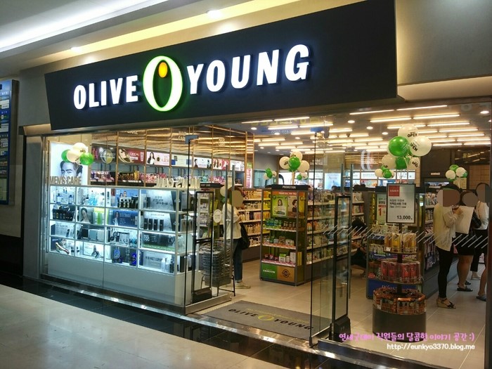 수서역 올리브영 드디어 OPEN ★ 관련 이미지 1