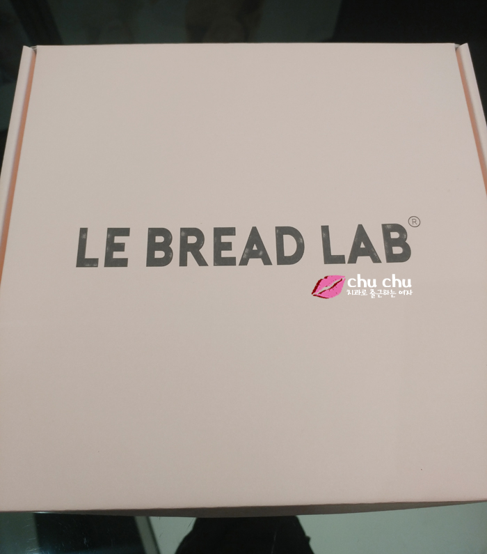 르 브레드 랩 (LE BREAD LAB) 딸기 오믈렛 ♥ 관련 이미지 1