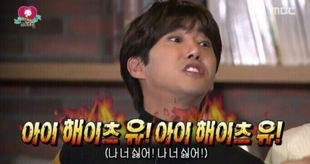 9호선 ... 때문에.. 열 받아 죽겠습니다.. ;; 관련 이미지 3