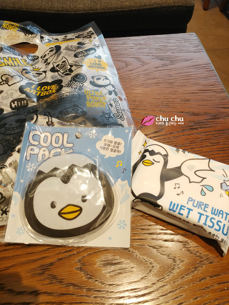 아트박스 아이스쿨팩 충동구매 관련 이미지 2