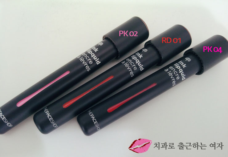 데일리 립틴트로 좋아 &hearts; 더페이스샵 잉크 립퀴드 1+1 득템 관련 이미지 5