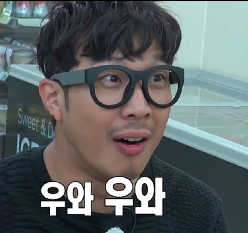 파리바게트 에그타르트 꿀맛 ㅠㅠ 관련 이미지 5