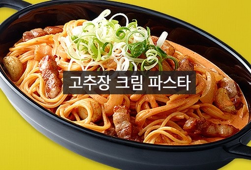 #나의 하루 #산책 #애슐리 #스타벅스돌체라떼 관련 이미지 10