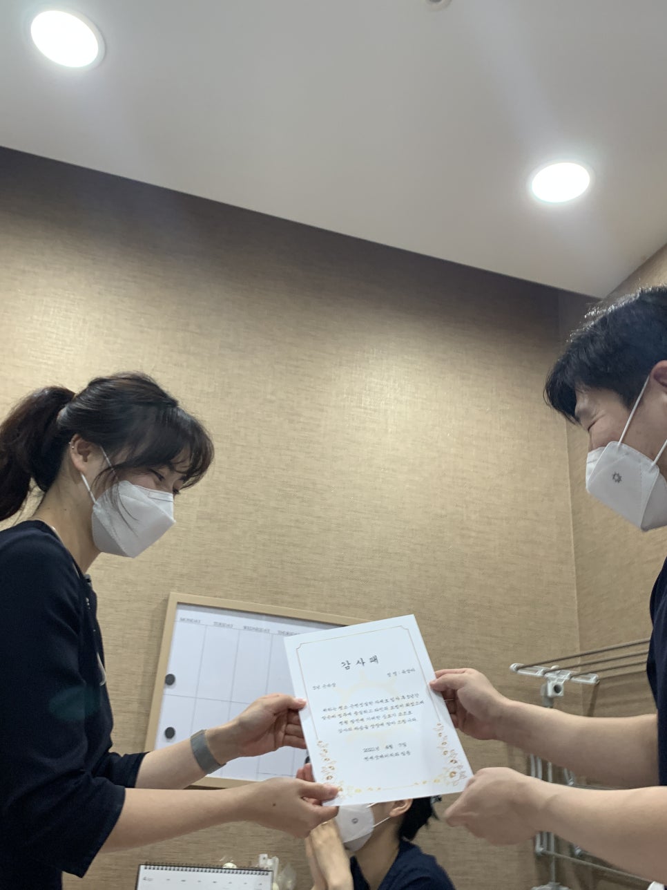 서로에게 감사했던 시간 - 장기근속자 상장 수여식 관련 이미지 2