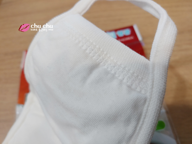 칼바람에 얼굴 보호해줄 방한 마스크 구입 ( 3,000원 ) 관련 이미지 8