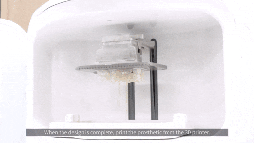 3D 안면스캔, 페이스 스캐너(Face scanner) 도입안내 관련 이미지 6