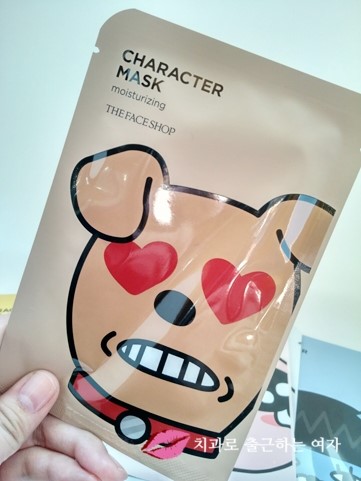 더페이스샵 x 카카오 콜라보 "카카오 마스크팩 + 카카오 향수" 관련 이미지 12