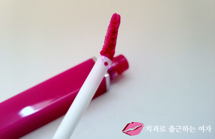 생생한 컬러감이 예뻐 :) 헤라 쉬어홀릭 팝 틴트 01호 마릴린핑크 (킬미힐미 지성틴트) 관련 이미지 7