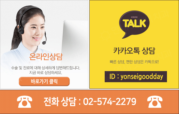 [양재점] 고속터미널 에서 치과 찾아오는법 관련 이미지 7