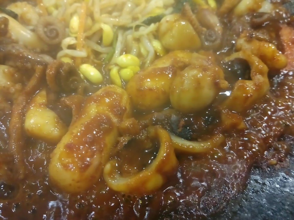 양재역 5구역 쭈꾸미, 별 다섯개 뿌려요 ㅎㅎ 관련 이미지 7