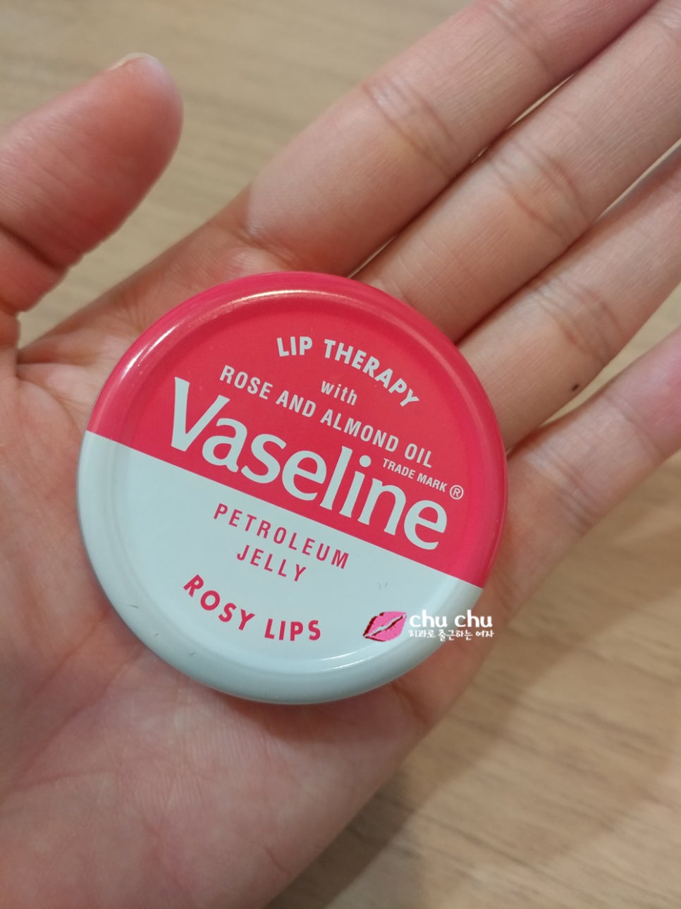 바세린 립테라피 로지립스 ( 주구장창 이것만 쓰고 있음 ㅋ ) 관련 이미지 5
