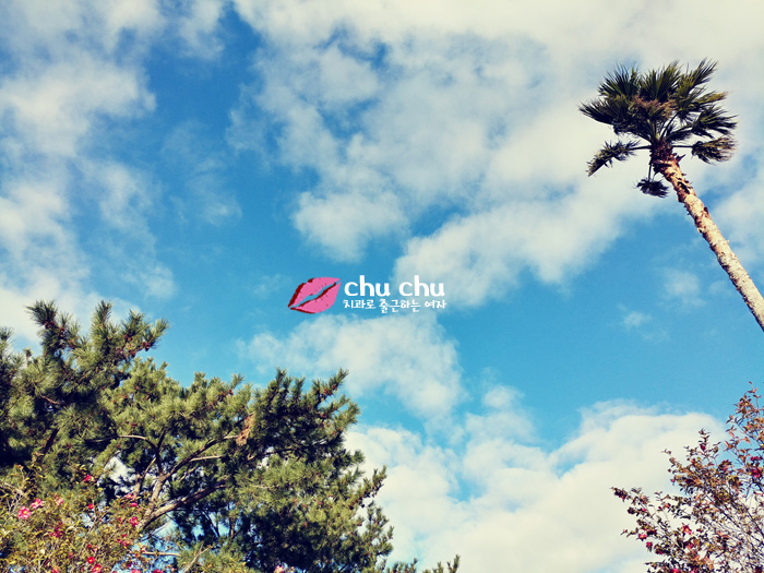 제주도 날씨 좋았을 때, 켄싱턴호텔, 추억 &hearts; 관련 이미지 2