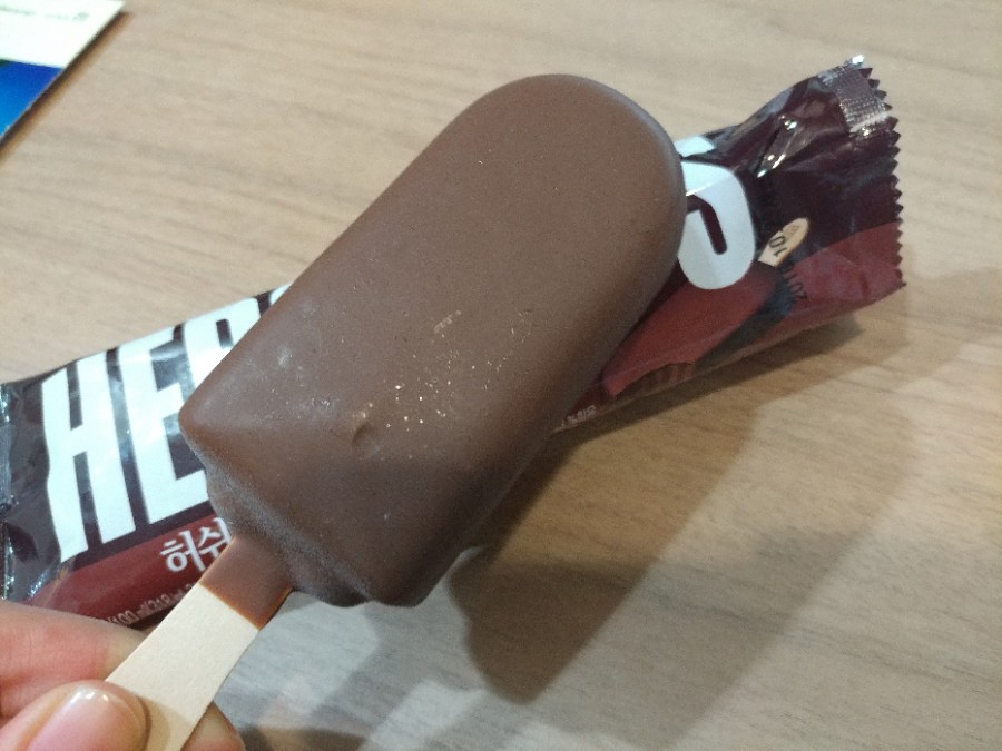 허쉬초콜렛 아이스크림 [허쉬초코바] &hearts; 관련 이미지 4