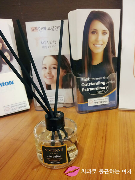 치과 곳곳에, 향기로운 비비엔느 디퓨저 &hearts; 관련 이미지 2