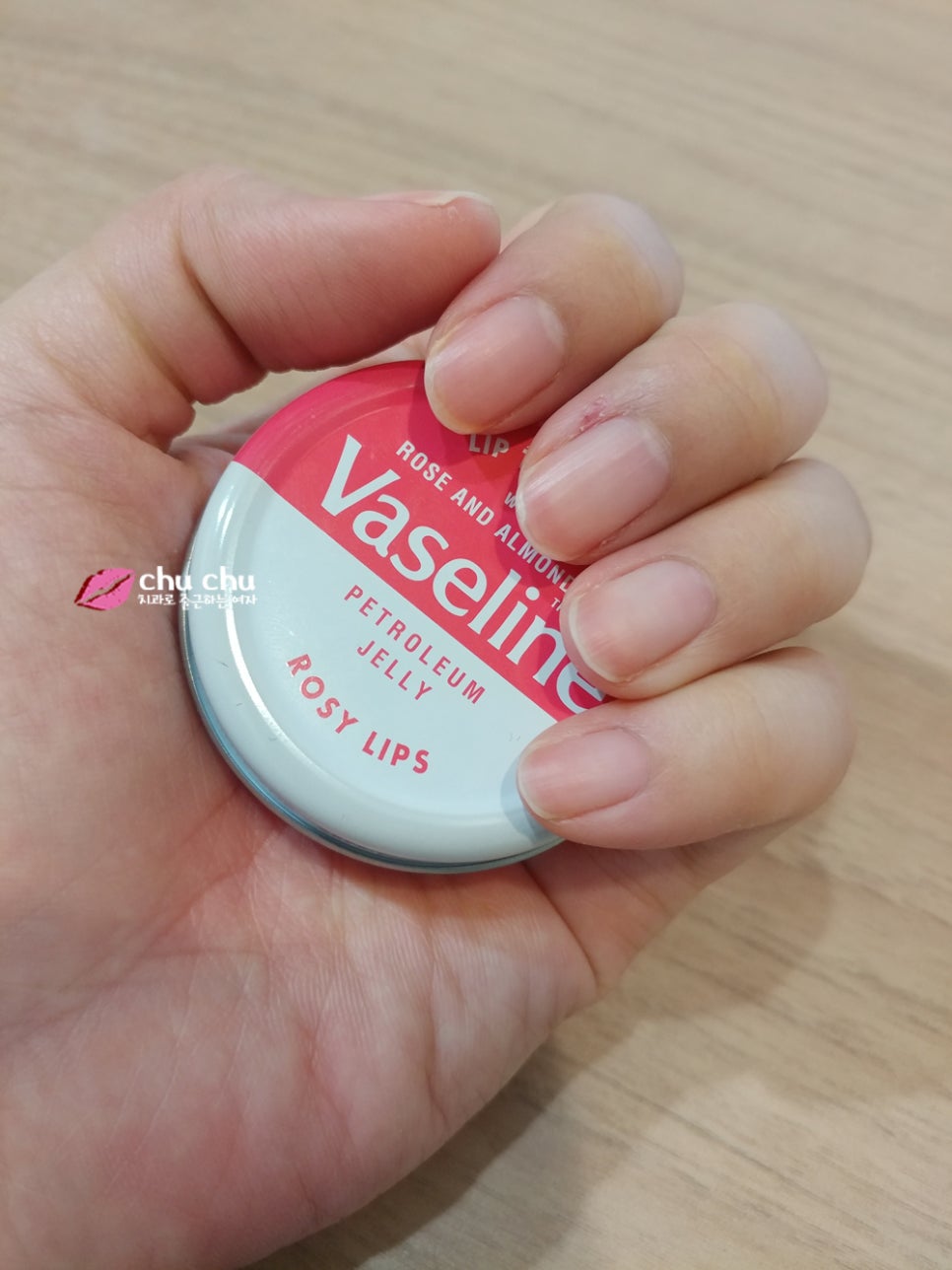 바세린 립테라피 로지립스 ( 주구장창 이것만 쓰고 있음 ㅋ ) 관련 이미지 6