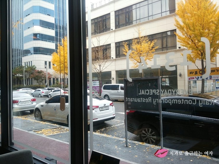 대전 둔산동 1314 레스토랑, 뚝배기해물파스탕에 반했어 ♥ 관련 이미지 3