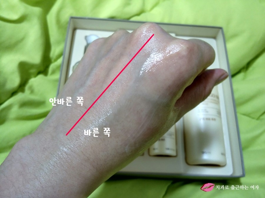 촉촉한 로션 찾는다면, 더페이스샵 망고씨드 스킨로션 굿굿 관련 이미지 18