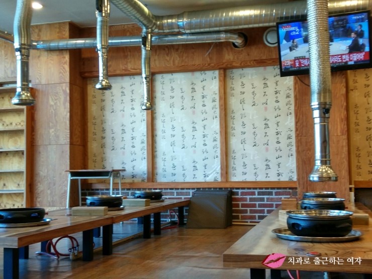 강촌 당일치기 여행 ③ 강촌 숯불 닭갈비 먹기 ♬ 관련 이미지 2