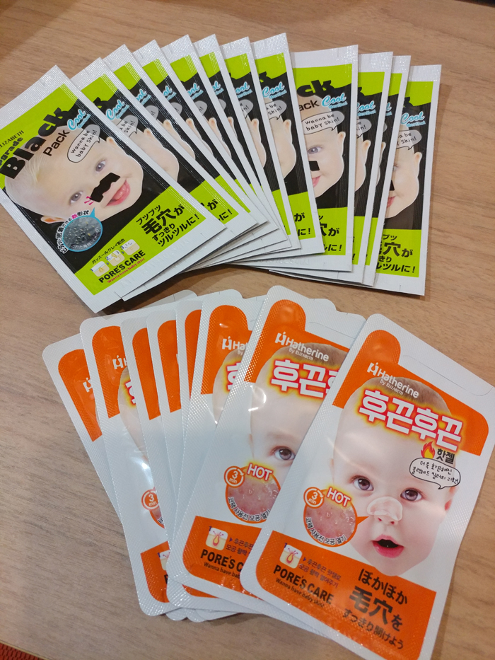 올리브영 / 엘리자베스 코팩 (블랙 2단코팩) 관련 이미지 5