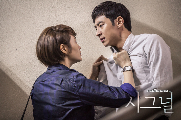 tvN <시그널>, 드뎌 시작했네요! 오래 기다렸습니다 ㅜㅜ 관련 이미지 8