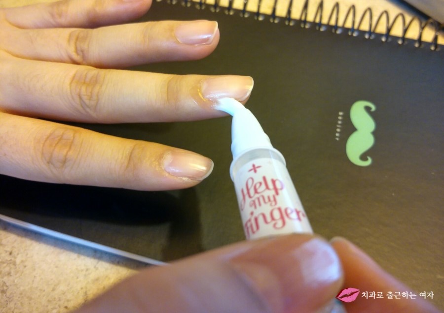 건조한 손톱에 좋은 큐티클 에센스 오일 추천, 에뛰드하우스 관련 이미지 9