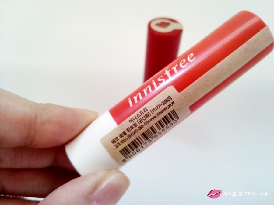 데일리 틴트밤 추천, 촉촉한 이니스프리 틴트밤 1+1 행사 중 &hearts; 관련 이미지 9