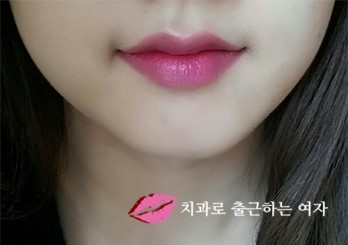 선명한 컬러 넘 예쁜, 레브론 울트라 HD 매트 립컬러 (605 Obsession) 관련 이미지 11