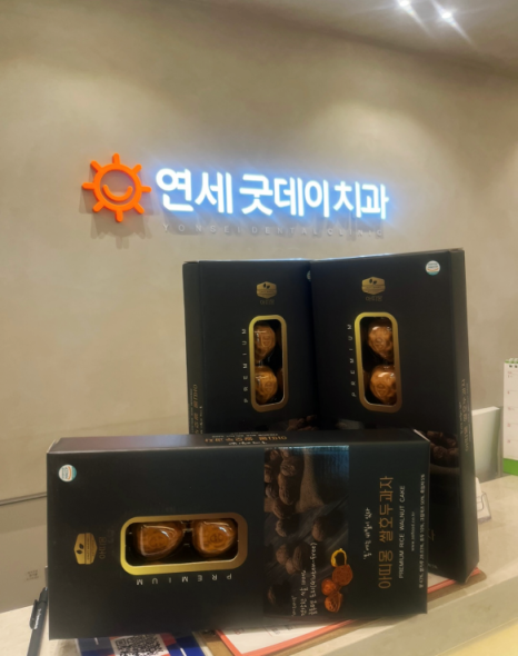 환자분들의 마음이 전해지는 겨울의 따뜻함 관련 이미지 5