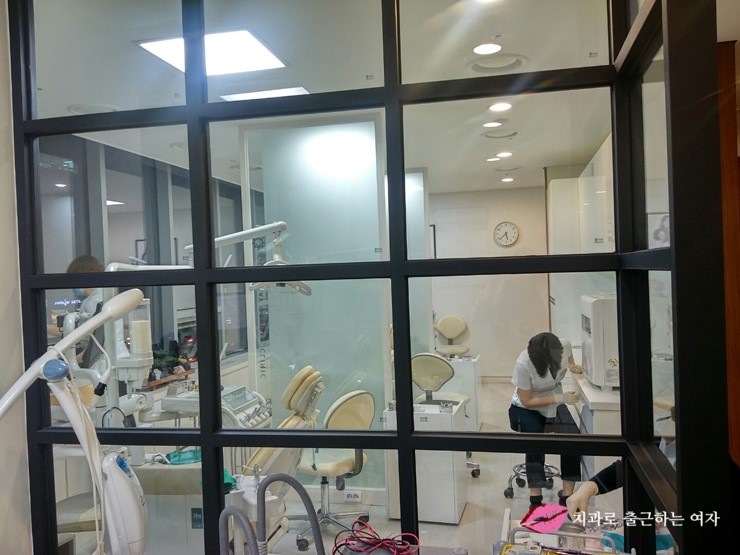 저희 치과 어제 대청소 했어요 ^^ 관련 이미지 6